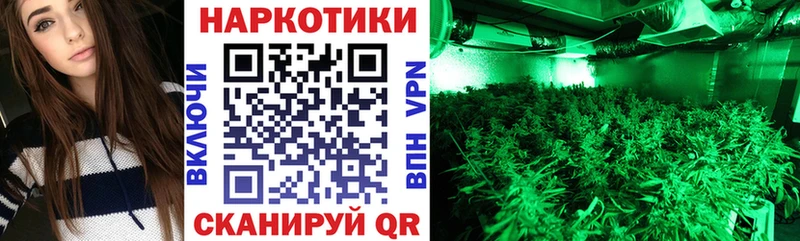 Купить закладку Демидов Гашиш Alpha PVP COCAIN Вейп ТГК Каннабис Мефедрон БУТИРАТ