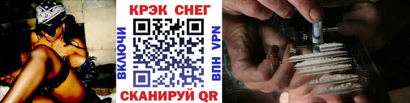 Кокаин Колумбийский  Демидов 