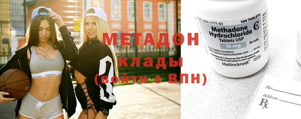 спайс Баксан
