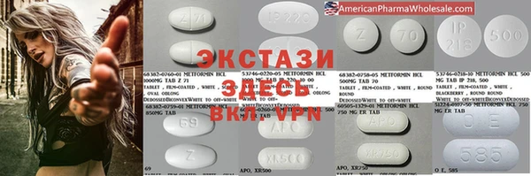 mdpv Балабаново