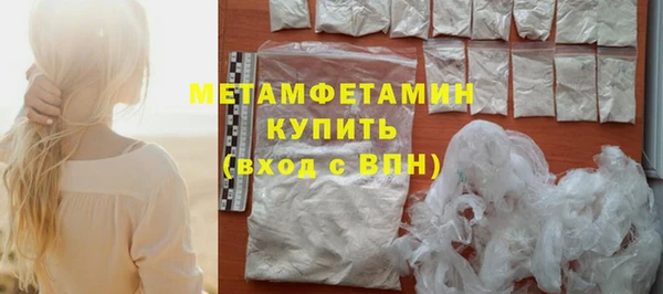 спайс Баксан