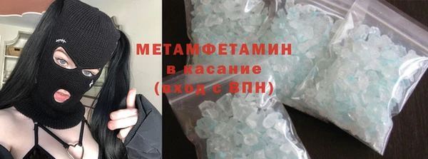 спайс Баксан