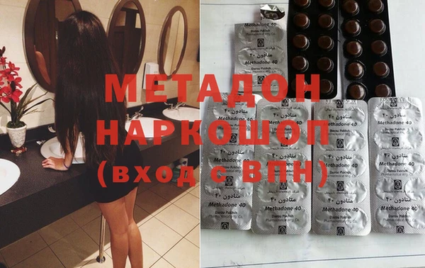 mdpv Балабаново