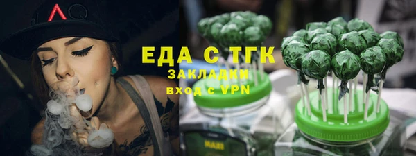 mdpv Балабаново