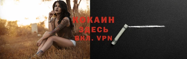 mdpv Балабаново