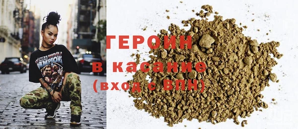 COCAINE Приозерск