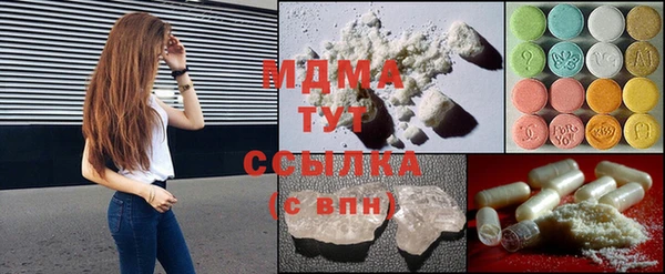 mdpv Балабаново