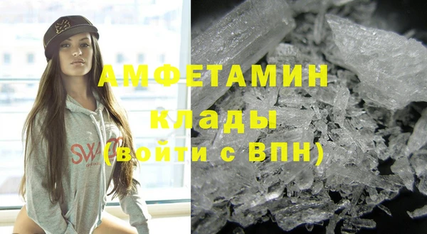 mdpv Балабаново
