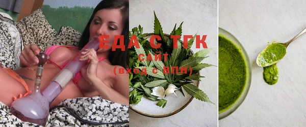 спайс Баксан