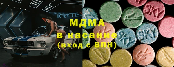спайс Баксан