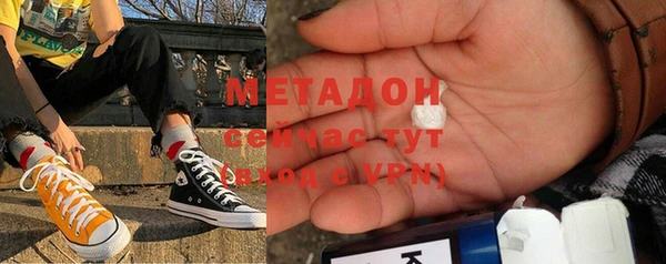 mdpv Балабаново