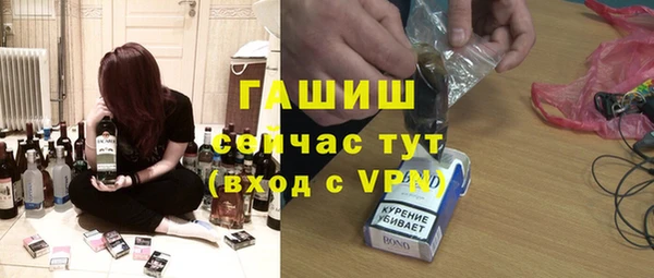 mdpv Балабаново