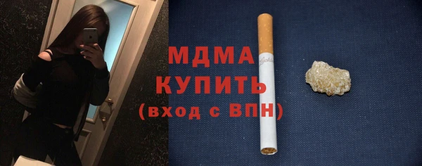 каннабис Балахна