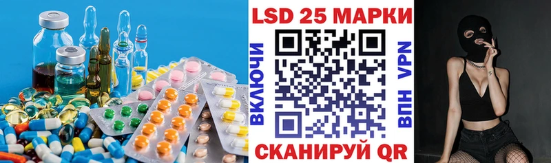 LSD-25 экстази кислота  blacksprut онион  Демидов 