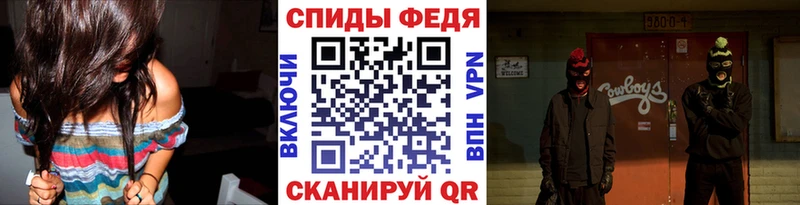 купить наркотик  ОМГ ОМГ как зайти  Первитин Декстрометамфетамин 99.9%  Демидов 