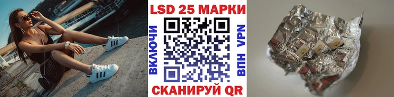 даркнет телеграм  цены наркотик  Демидов  Марки NBOMe 1500мкг 