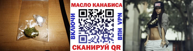 ТГК Wax  kraken как зайти  Демидов 